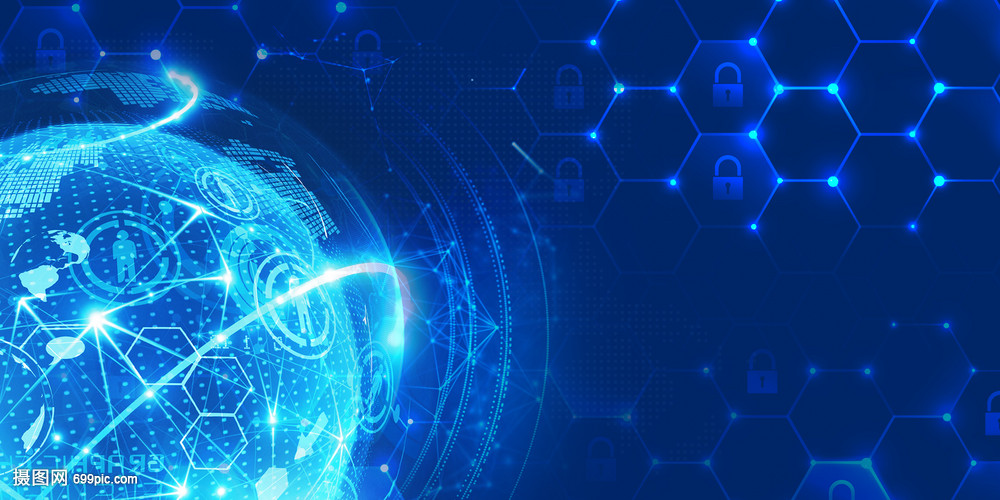 信息科技 連接世界，塑造未來