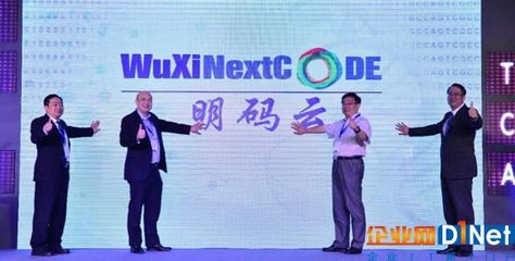 華為企業(yè)云發(fā)布一年考 企業(yè)動(dòng)態(tài)與云計(jì)算發(fā)展新觀察