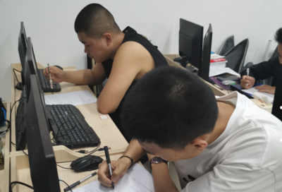 數字文化創意軟件開發 融合科技與藝術的創新實踐